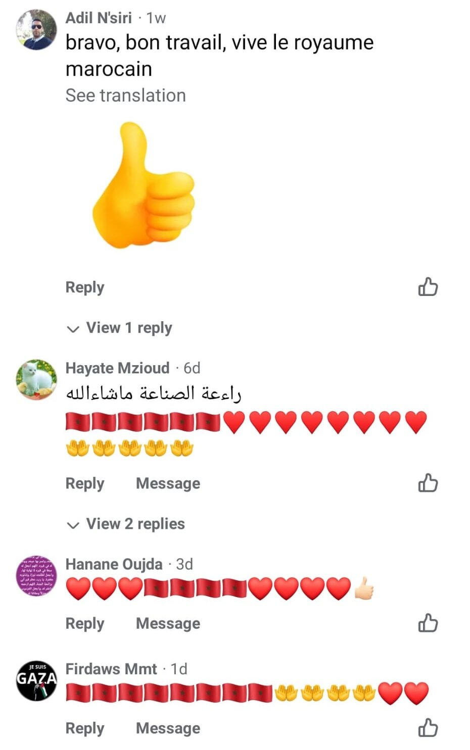 WhatsApp Image 2025-09-19 à 15.31.30_84fb2249